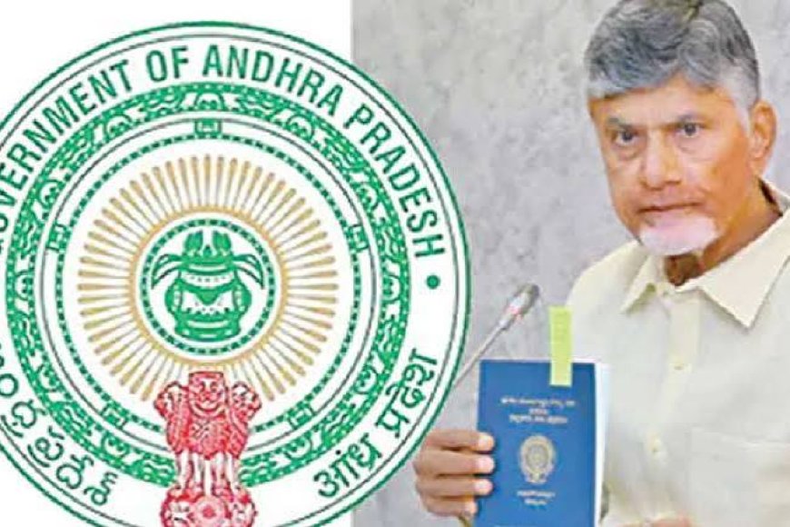 CM Chandrababu Naidu launches new pattadar passbooks, promises land dispute resolution