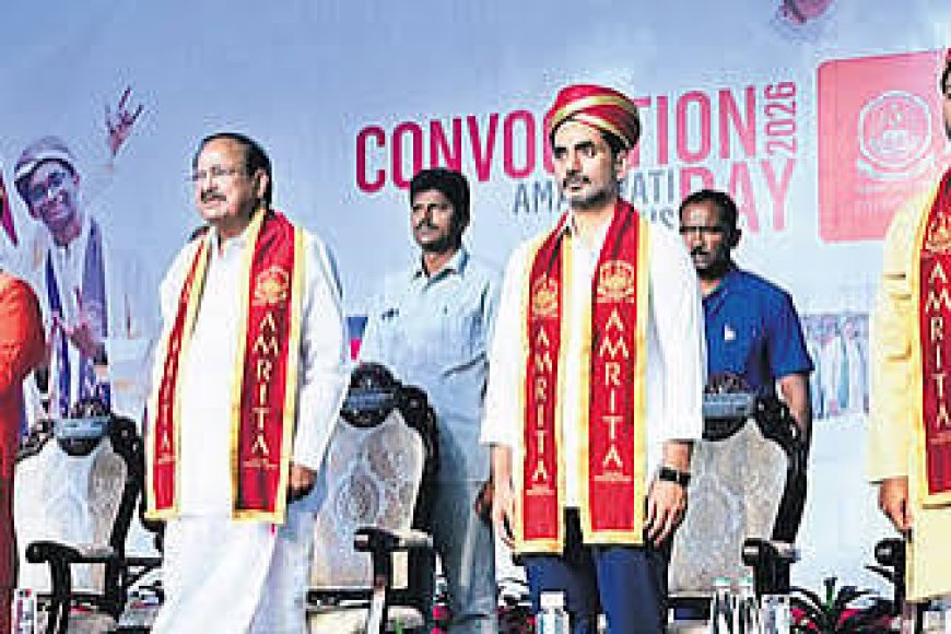 Lokesh urges youth to become entrepreneurs