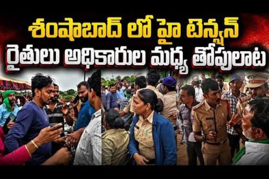 HC halts action on proposed Bahadurguda land for bullet train project