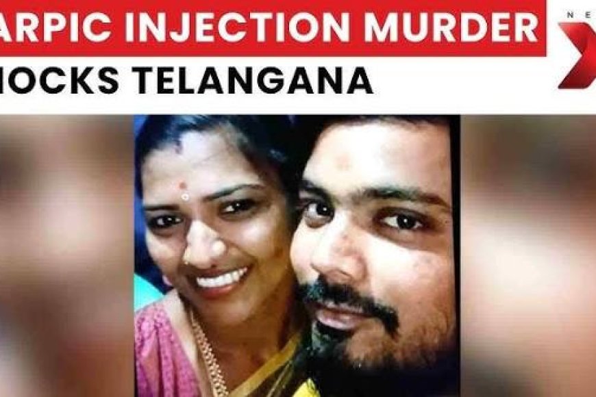 Telangana woman injects husband with toilet cleaner; held for murder