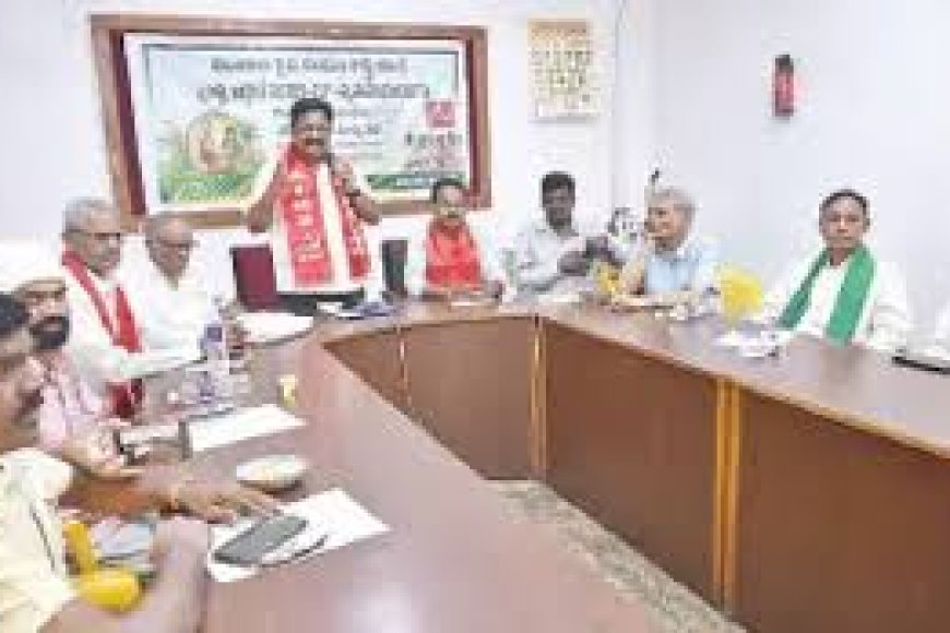 Rythu Sangham seeks Rs 20,000 cr dues’ release 