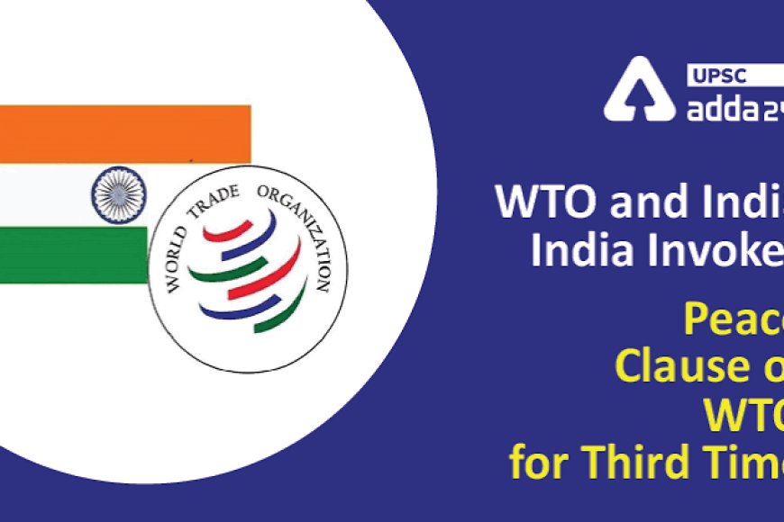 How India secured a lower US tariff rate under section 301