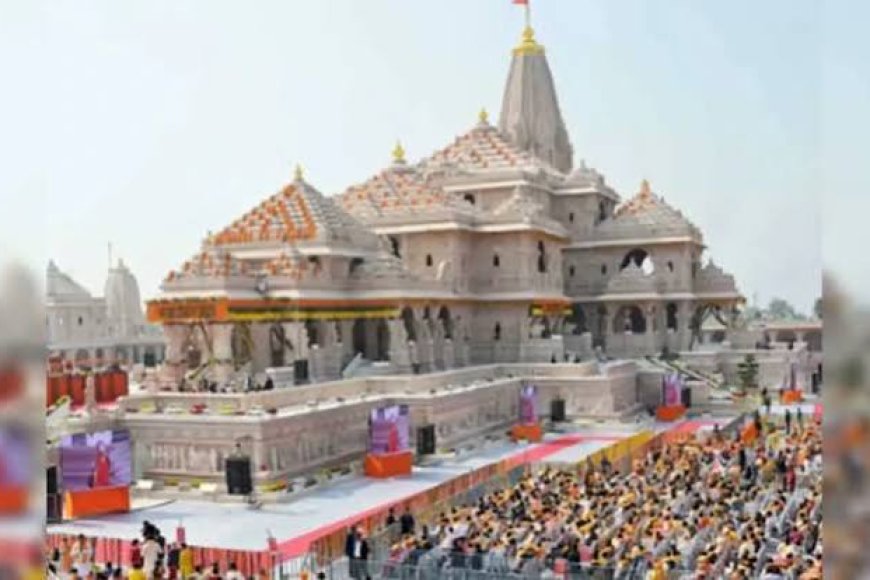 Ram Mandir staff seen concealing wads of cash in shoes, clothes: SIT probe
