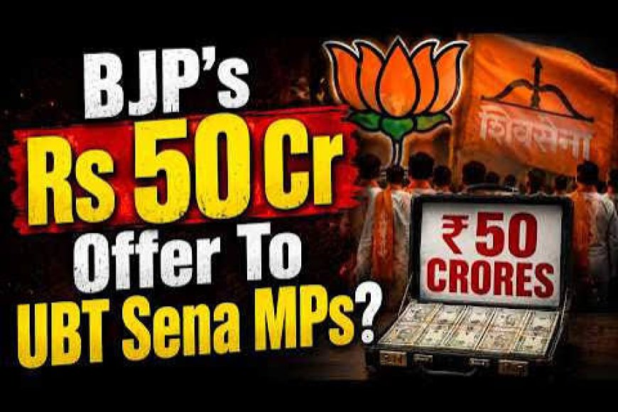 'MPs offered Rs 50cr': Raut's big claim amid Sena-UBT split buzz