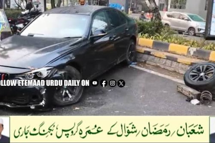 Speeding BMW mounts divider on Hyderabad’s KBR Park road
