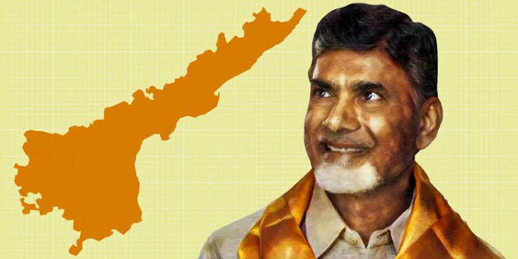 34% BC quota a historic step: CM Chandrababu Naidu
