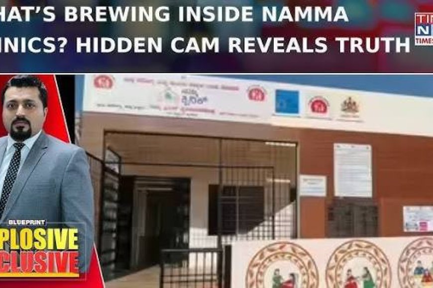 Namma Clinic staff threaten shutdown over unpaid salaries