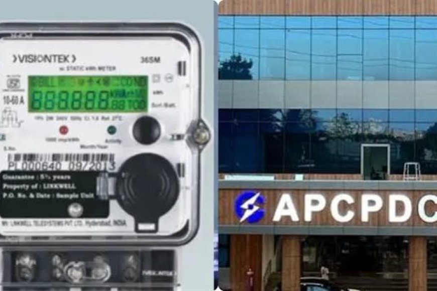 APCPDCL launches IVRS service for new power connections