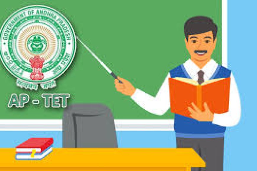 2,143 candidates qualify in Andhra Eligibility Test,