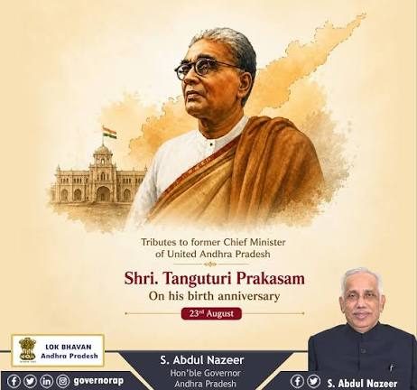 Rich tributes paid to Prakasam Pantulu to mark birth anniversary of Andhra Kesari