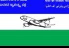 Dr Sumanth Prez Telangana, Freedom Party questions Asaduddin Owaisi on MLC’s expulsion