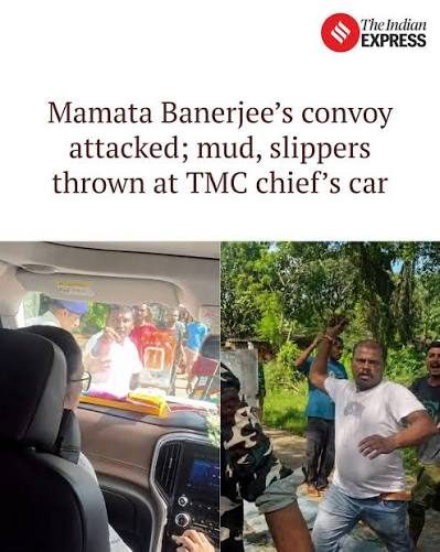 Mamata attacked during visit to deceased TMC worker’s house