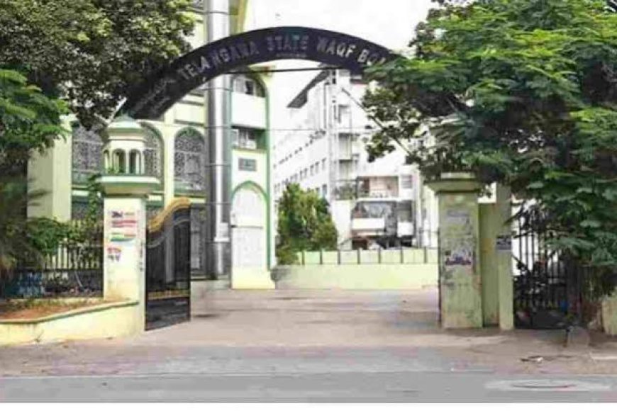 Govt-auctioned Raidurg land was Waqf property, says Jamia Nizamia