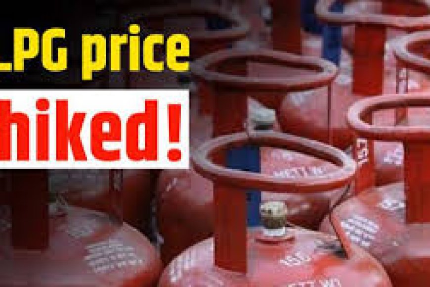 LPG Cylinder Price Up By Rs 29: Second Hike In 3 Months