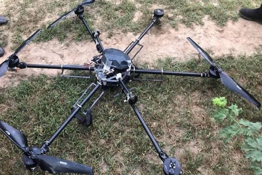 Suspected Pakistani Drone With 'Made In China' Markings Found Near LoC
