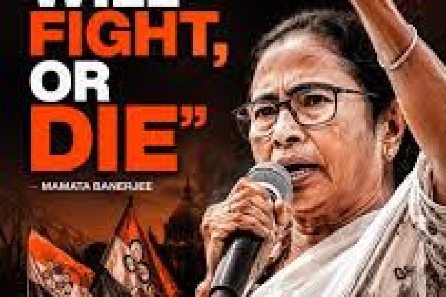 Trinamool Congress Crisis Live Updates,  After Setbacks, Meeting Called At Mamata Banerjee's House