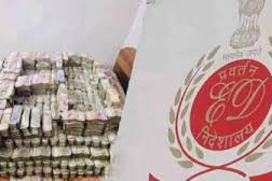 ED raids 15 locations in TTD ghee adulteration case, uncovers assets worth over Rs 45 crore