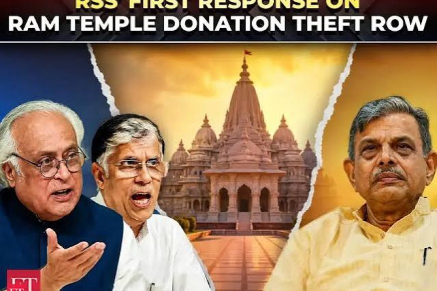 Ram Temple Donation Theft: 'The Individuals Involved Were Too Well-Placed For Anyone To Speak Up'