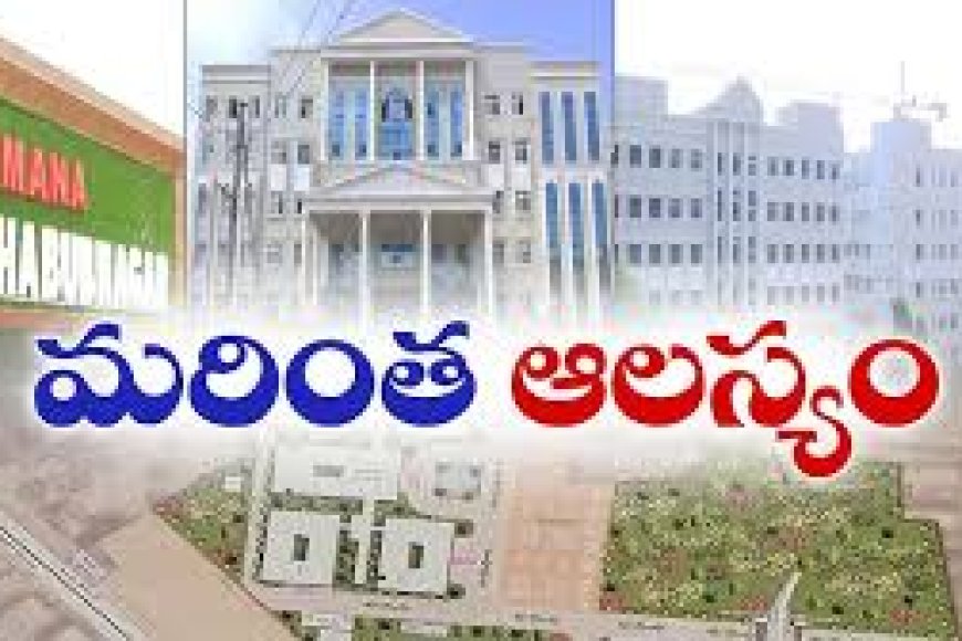 Mahabubnagar to emerge as South Telangana medical hub: Health min