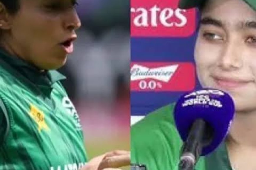 Pakistan Captain Fatima Sana Angry Over Teammate Aaliya Riaz's Husband Staying In Her Room 