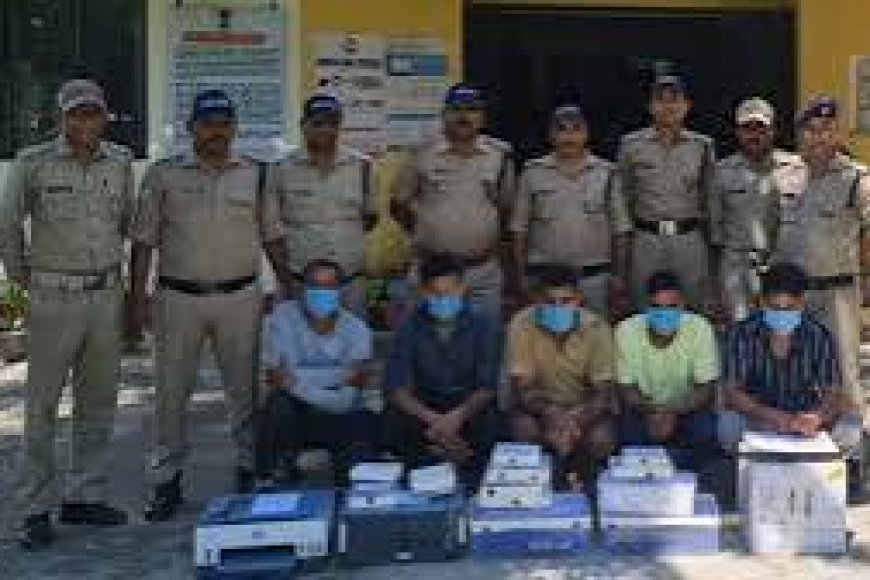 All 4 members arrested as Haridwar Police busts counterfeit currency gang