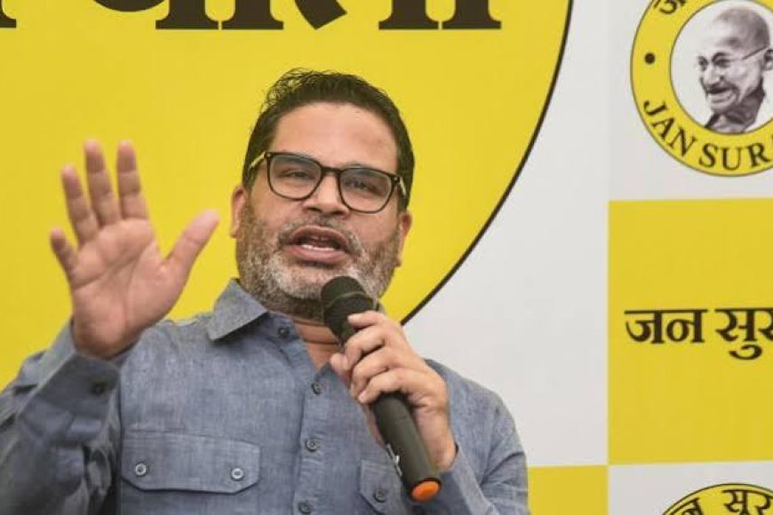 Prashant Kishor surges in BJP bastion; Cong ahead in Datia