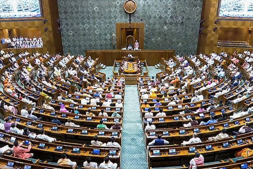 Vande Mataram bill is first to be passed by both houses in this session
