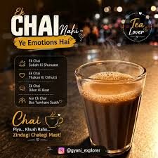When evening chai disturbs dream time