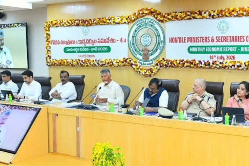 CM Naidu pushes data-driven governance for real-time development