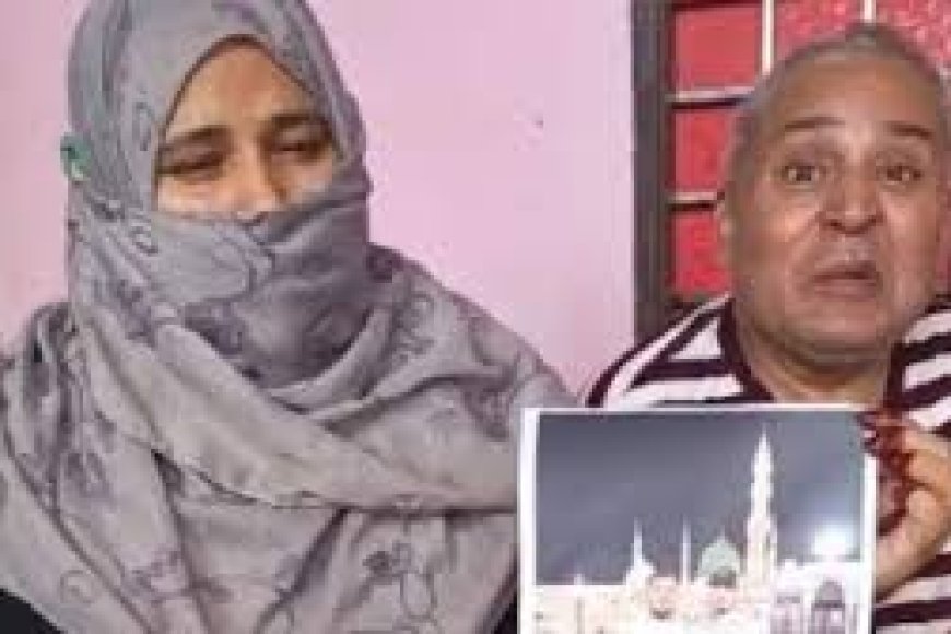 How A Bid To Help Iran Left Two Indian Brothers In Detention In Saudi Arabia