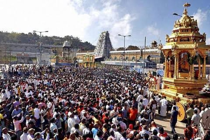 1.5 lakh devotees visit Tirumala on June 27