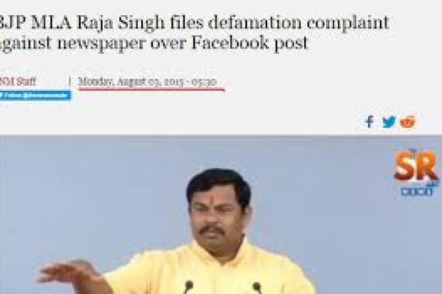I was referring to Muslims in Pak, Saudi, not here: Raja Singh