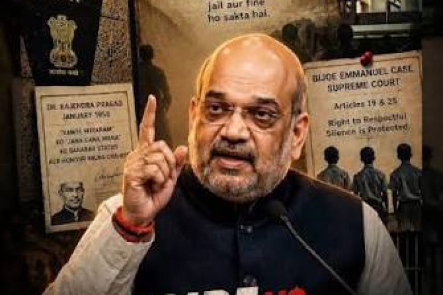 RS okays bill to make insulting Vande Mataram a criminal offence