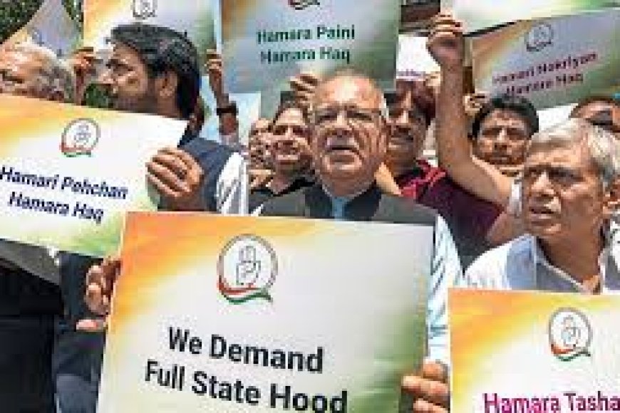 Omar Abdullah's Parliament Protest For J&K's Statehood On Monsoon Session Day 1