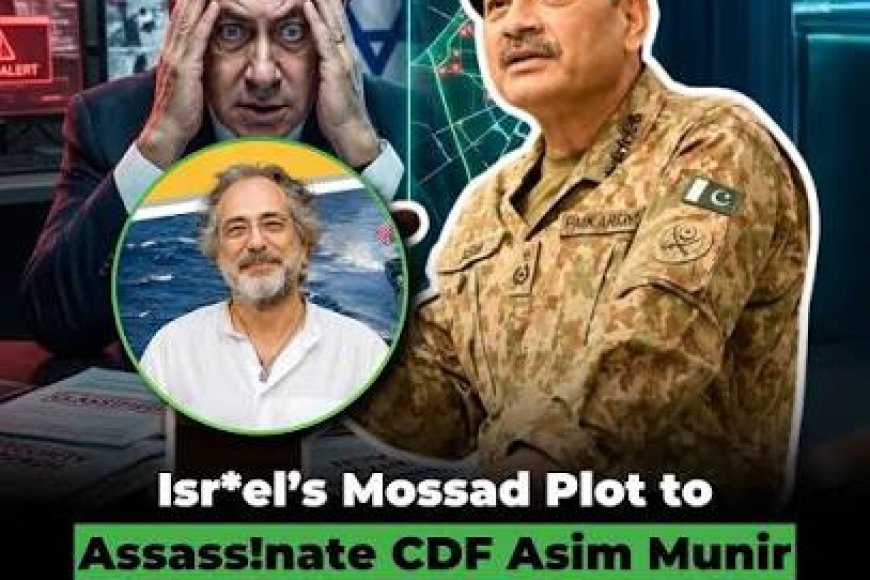 Did Mossad plot to kill Asim Munir in Switzerland? What Brazilian journalist revealed in podcast