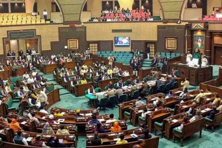 MP govt tables UCC Bill amid Congress uproar over CM land deal