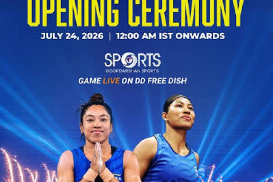 Commonwealth Games Kick Off With Focus On Sustainability