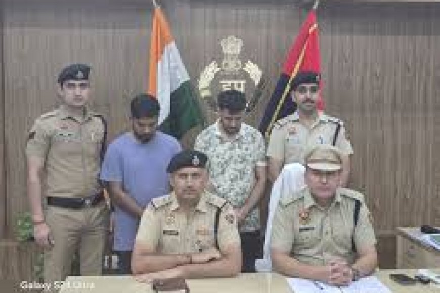 How Gurugram Police Uncovered A Rs 78 Lakh Digital Arrest Fraud