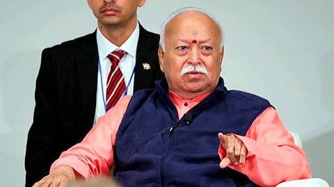 "Unity And Diversity In India's DNA": RSS Chief Mohan Bhagwat At New York Event