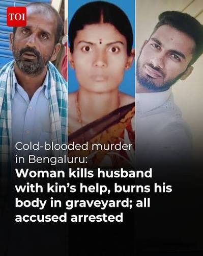 Bengaluru Woman, Friend Arrested For Killing Husband, Son.