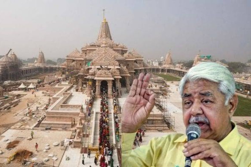 VHP slams Bar Association's ban on defending Ram Temple fund scam accused