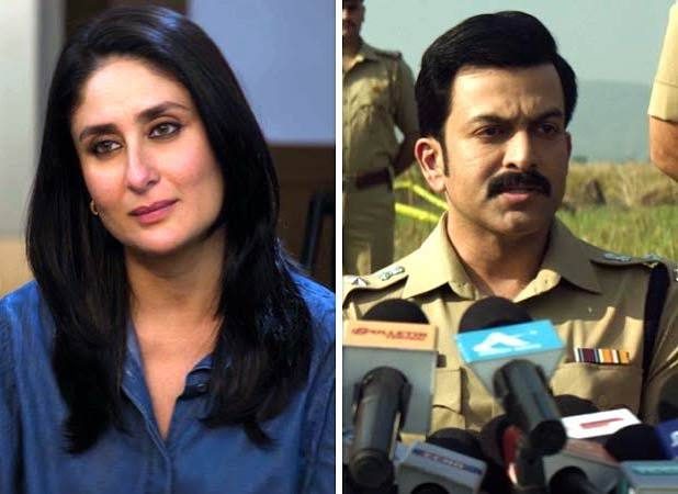 Daayra trailer: Kareena Kapoor and Prithviraj Sukumaran face off over justice