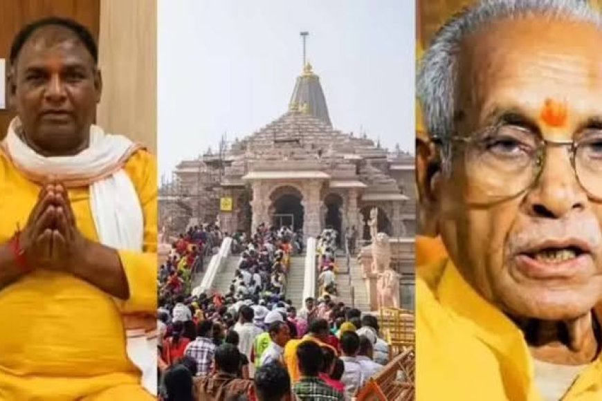 Only Small Fish Have Been Caught For Ram Temple Theft : Shailendra Jaiswal