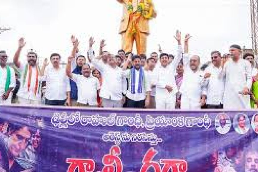 CM Revanth leads Congress protests in Telangana