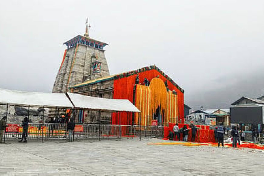 VIP hospitality at Kedarnath under scanner as probe confirms financial irregularities