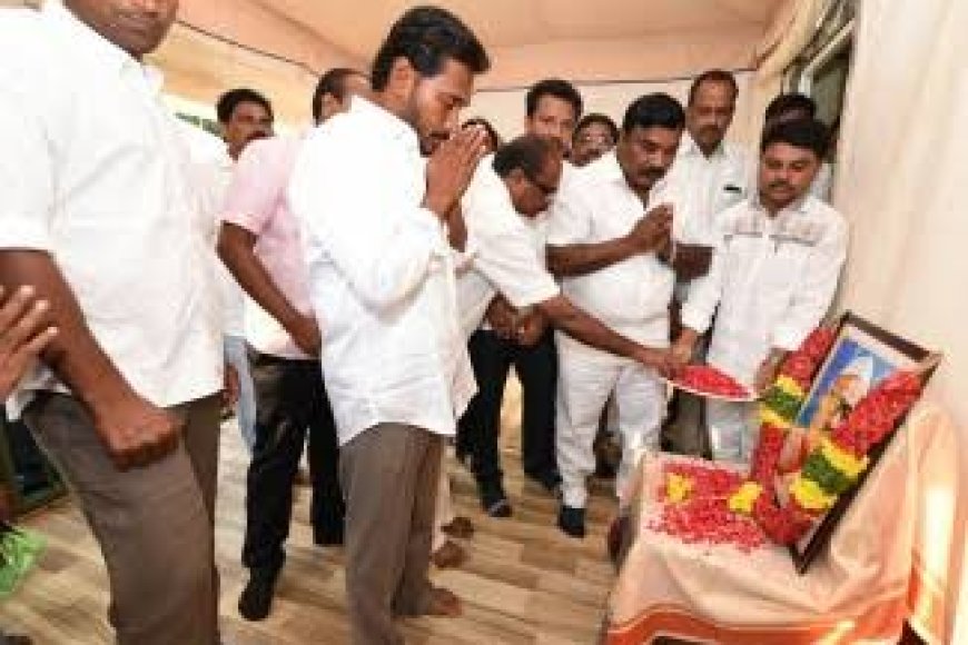 Freedom Party pays rich tributes to Jagjivan Ram in Vijayawada, Kurnool 