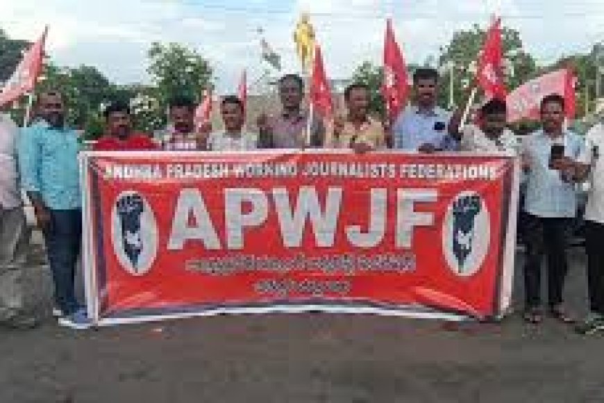 AITUC pushes for repeal of labour codes 
