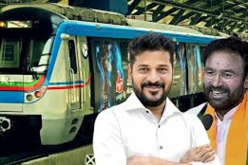 Hyderabad Metro rail: CM accuses Kishan for not disbursing loan