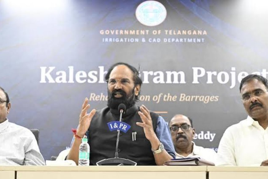 Switching on Kaleshwaram pumps risky, says Telangana Minister Uttam