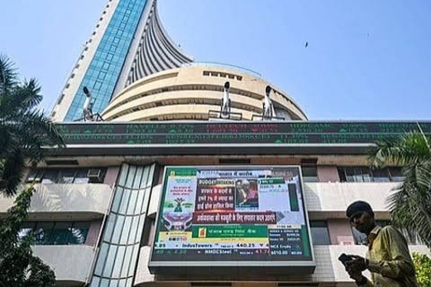 Markets drift lower led by HDFC Bank, foreign fund outflows; US-Iran conflict weighs on sentiment